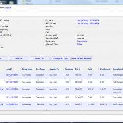 Customer and Staff Management Software